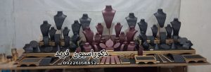 ویترین و ماکن طلا با طرح منبری امگا